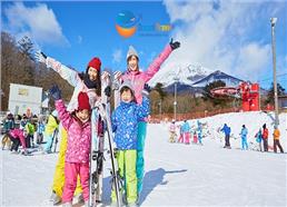 [HCM] Tour Nhật Bản Mùa Đông: Trải nghiệm trượt tuyết Tại Fujiten